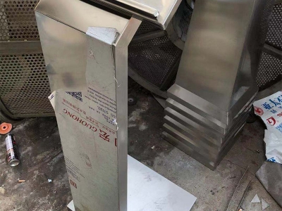 不锈钢板批发
